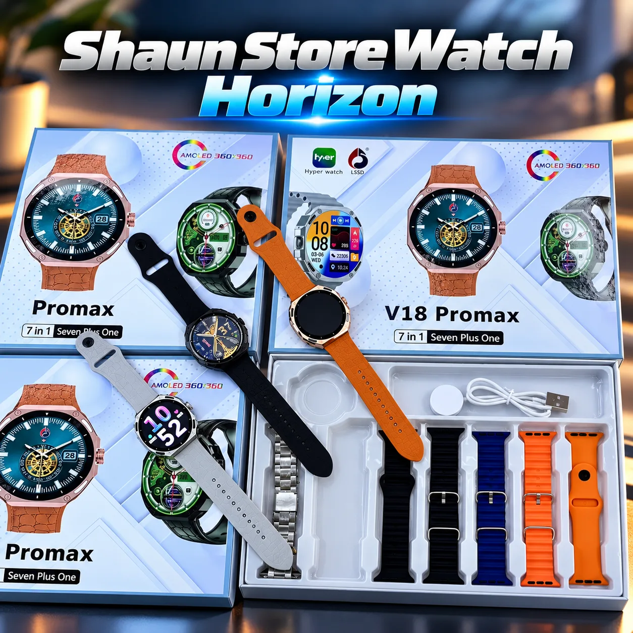 Watch Horizon